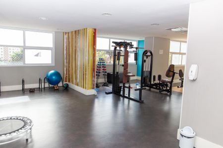 Apartamento à venda com 65m², 2 quartos e 1 vagaÁrea comum - Academia