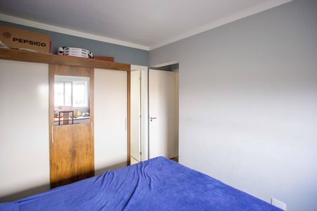 Apartamento à venda com 65m², 2 quartos e 1 vagaQuarto Suíte