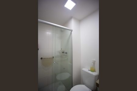 Apartamento à venda com 65m², 2 quartos e 1 vagaBanheiro Social