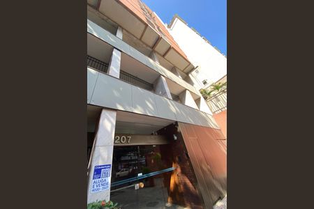 Apartamento à venda com 40m², 1 quarto e sem vaga Apartamento à venda com 40m², 1 quarto e sem vagaFachada