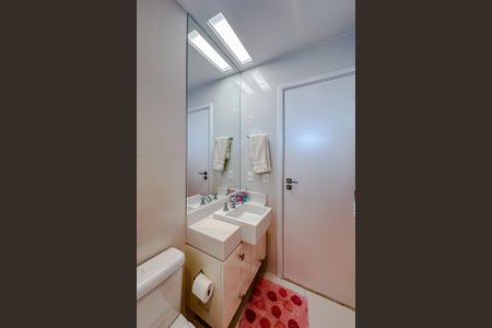 Apartamento à venda com 228m², 4 quartos e 4 vagasBanheiro da Suíte 3