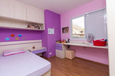 Casa à venda com 180m², 3 quartos e 2 vagasQuarto 1