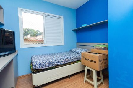 Casa à venda com 180m², 3 quartos e 2 vagasQuarto 2