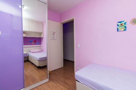 Casa à venda com 180m², 3 quartos e 2 vagasQuarto 1