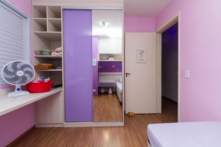 Casa à venda com 180m², 3 quartos e 2 vagasQuarto 1