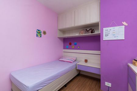 Casa à venda com 180m², 3 quartos e 2 vagasQuarto 1