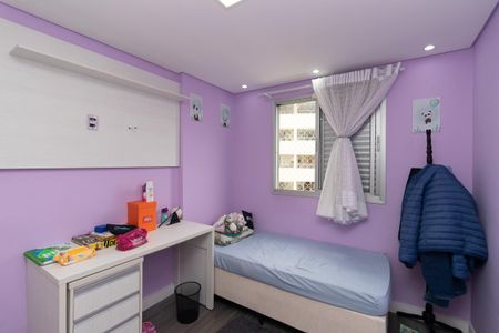 Apartamento à venda com 51m², 2 quartos e 1 vagaQuarto 1