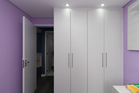 Apartamento à venda com 51m², 2 quartos e 1 vagaQuarto 1