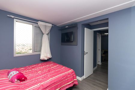 Apartamento à venda com 51m², 2 quartos e 1 vagaQuarto 2