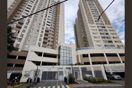 Apartamento à venda com 51m², 2 quartos e 1 vagaFachada