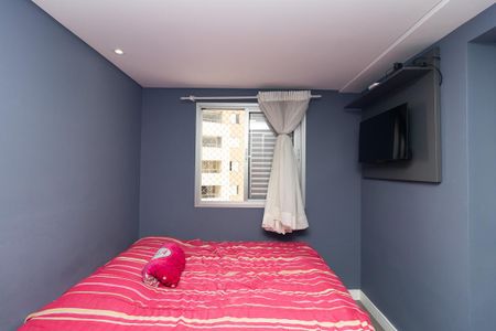 Apartamento à venda com 51m², 2 quartos e 1 vagaQuarto 2