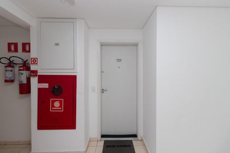 Apartamento à venda com 51m², 2 quartos e 1 vagaEntrada