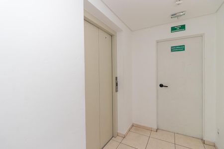 Apartamento à venda com 51m², 2 quartos e 1 vagaElevador