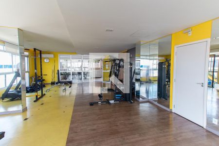 Apartamento à venda com 51m², 2 quartos e 1 vagaÁrea comum - Academia