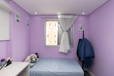 Apartamento à venda com 51m², 2 quartos e 1 vagaQuarto 1