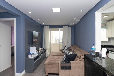 Apartamento à venda com 51m², 2 quartos e 1 vagaSala