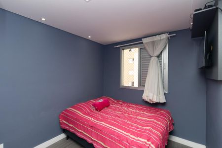 Apartamento à venda com 51m², 2 quartos e 1 vagaQuarto 2