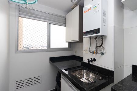 Apartamento à venda com 51m², 2 quartos e 1 vagaCozinha e Área de Serviço