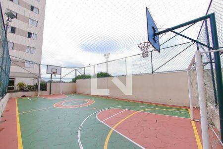 Apartamento à venda com 51m², 2 quartos e 1 vagaÁrea comum - Quadra