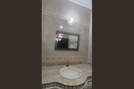 Casa à venda com 300m², 4 quartos e 4 vagasBanheiro Social