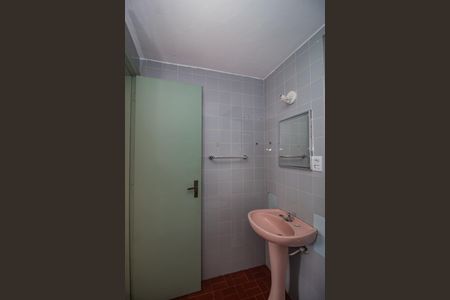 Apartamento à venda com 78m², 2 quartos e 1 vagaBanheiro Social