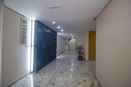 Apartamento à venda com 78m², 2 quartos e 1 vagaHall de entrada