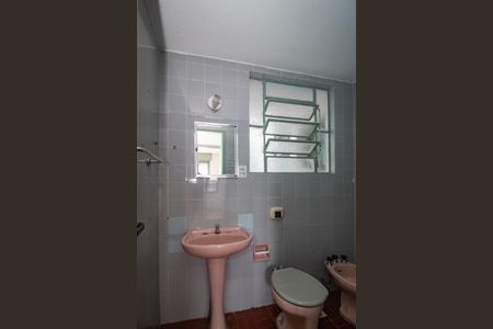 Apartamento à venda com 78m², 2 quartos e 1 vagaBanheiro Social