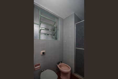 Apartamento à venda com 78m², 2 quartos e 1 vagaBanheiro Social