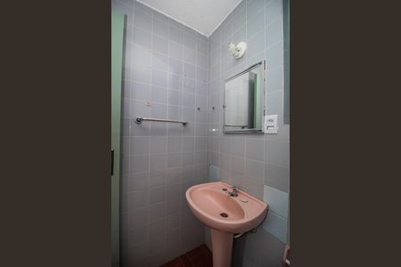 Apartamento à venda com 78m², 2 quartos e 1 vagaBanheiro Social