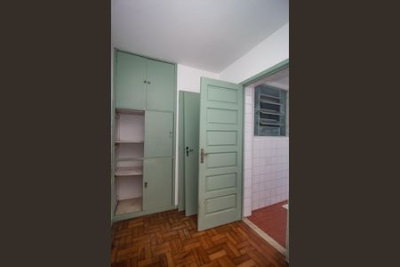 Apartamento à venda com 78m², 2 quartos e 1 vagaQuarto de Serviço