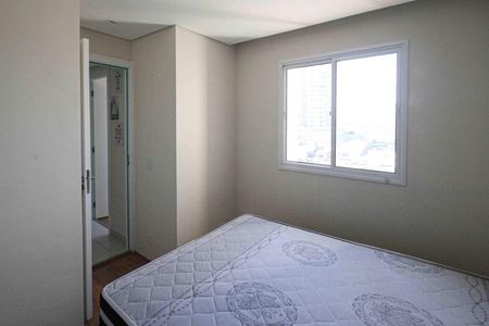 Apartamento para alugar com 33m², 2 quartos e sem vagaQuarto 02