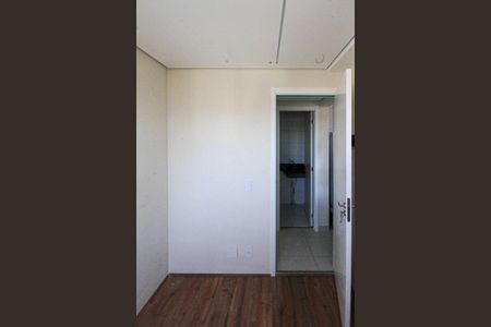 Apartamento para alugar com 33m², 2 quartos e sem vagaQuarto 1