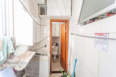 Apartamento para alugar com 82m², 3 quartos e 1 vaga Apartamento para alugar com 82m², 3 quartos e 1 vagaÁrea de Serviço