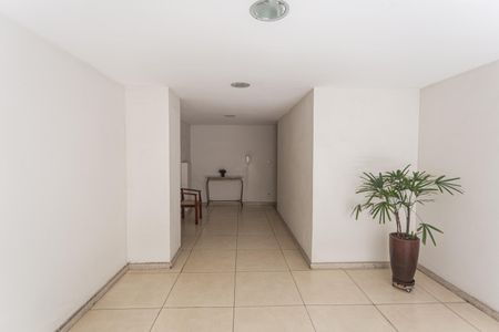 Apartamento para alugar com 82m², 3 quartos e 1 vaga Apartamento para alugar com 82m², 3 quartos e 1 vagaÁrea Comum