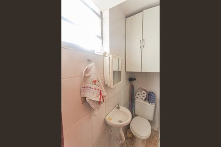 Apartamento para alugar com 82m², 3 quartos e 1 vaga Apartamento para alugar com 82m², 3 quartos e 1 vagaBanheiro de serviço