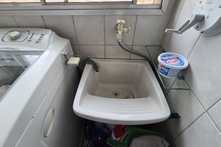 Apartamento à venda com 58m², 2 quartos e 1 vaga Apartamento à venda com 58m², 2 quartos e 1 vagaÁrea de Serviço