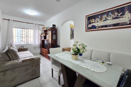 Apartamento à venda com 58m², 2 quartos e 1 vaga Apartamento à venda com 58m², 2 quartos e 1 vagaSala