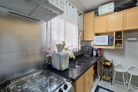 Apartamento à venda com 58m², 2 quartos e 1 vaga Apartamento à venda com 58m², 2 quartos e 1 vagaCozinha