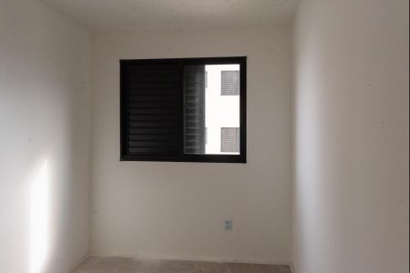 Apartamento para alugar com 43m², 2 quartos e 1 vaga Apartamento para alugar com 43m², 2 quartos e 1 vagaQuarto 1