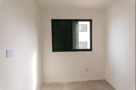 Apartamento para alugar com 43m², 2 quartos e 1 vaga Apartamento para alugar com 43m², 2 quartos e 1 vagaQuarto 1