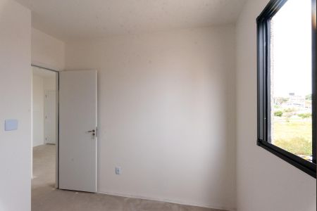 Apartamento para alugar com 43m², 2 quartos e 1 vaga Apartamento para alugar com 43m², 2 quartos e 1 vagaQuarto 2