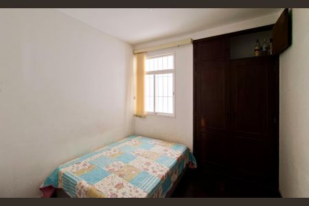 Apartamento à venda com 98m², 3 quartos e 1 vaga Apartamento à venda com 98m², 3 quartos e 1 vagaQuarto 2