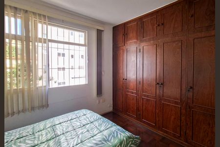 Apartamento à venda com 98m², 3 quartos e 1 vaga Apartamento à venda com 98m², 3 quartos e 1 vagaQuarto