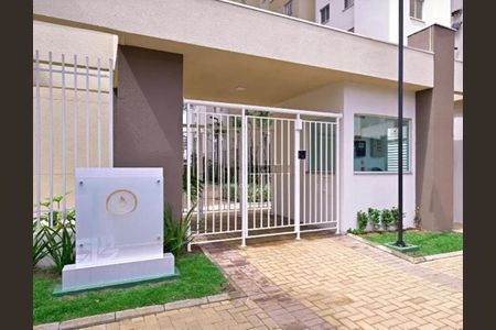 Apartamento à venda com 35m², 2 quartos e sem vaga