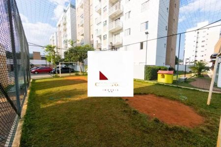 Apartamento à venda com 49m², 2 quartos e 1 vaga