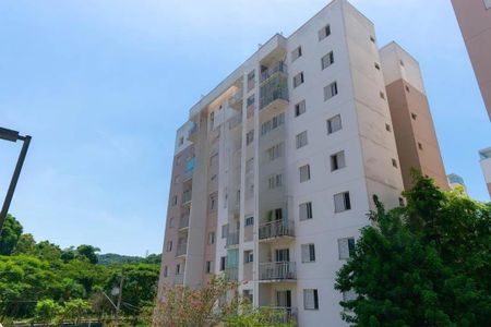 Apartamento à venda com 49m², 2 quartos e 1 vaga