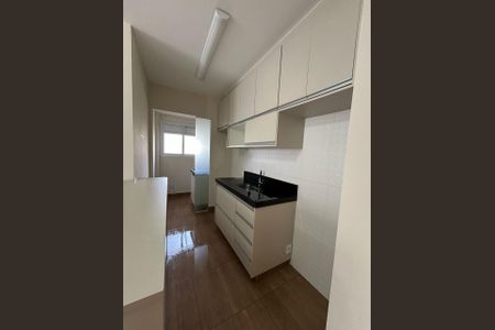 Apartamento à venda com 49m², 2 quartos e 1 vaga