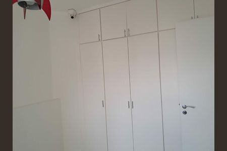 Apartamento à venda com 126m², 3 quartos e 2 vagas