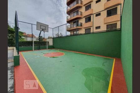 Apartamento à venda com 53m², 2 quartos e 1 vagaÁrea comum