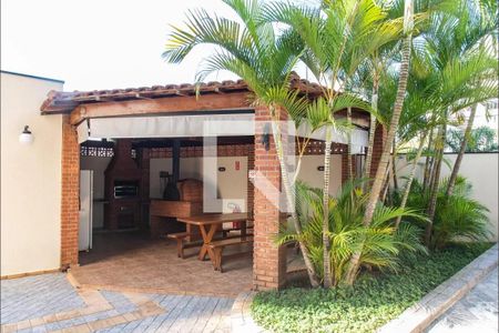 Apartamento à venda com 53m², 2 quartos e 1 vagaÁrea comum